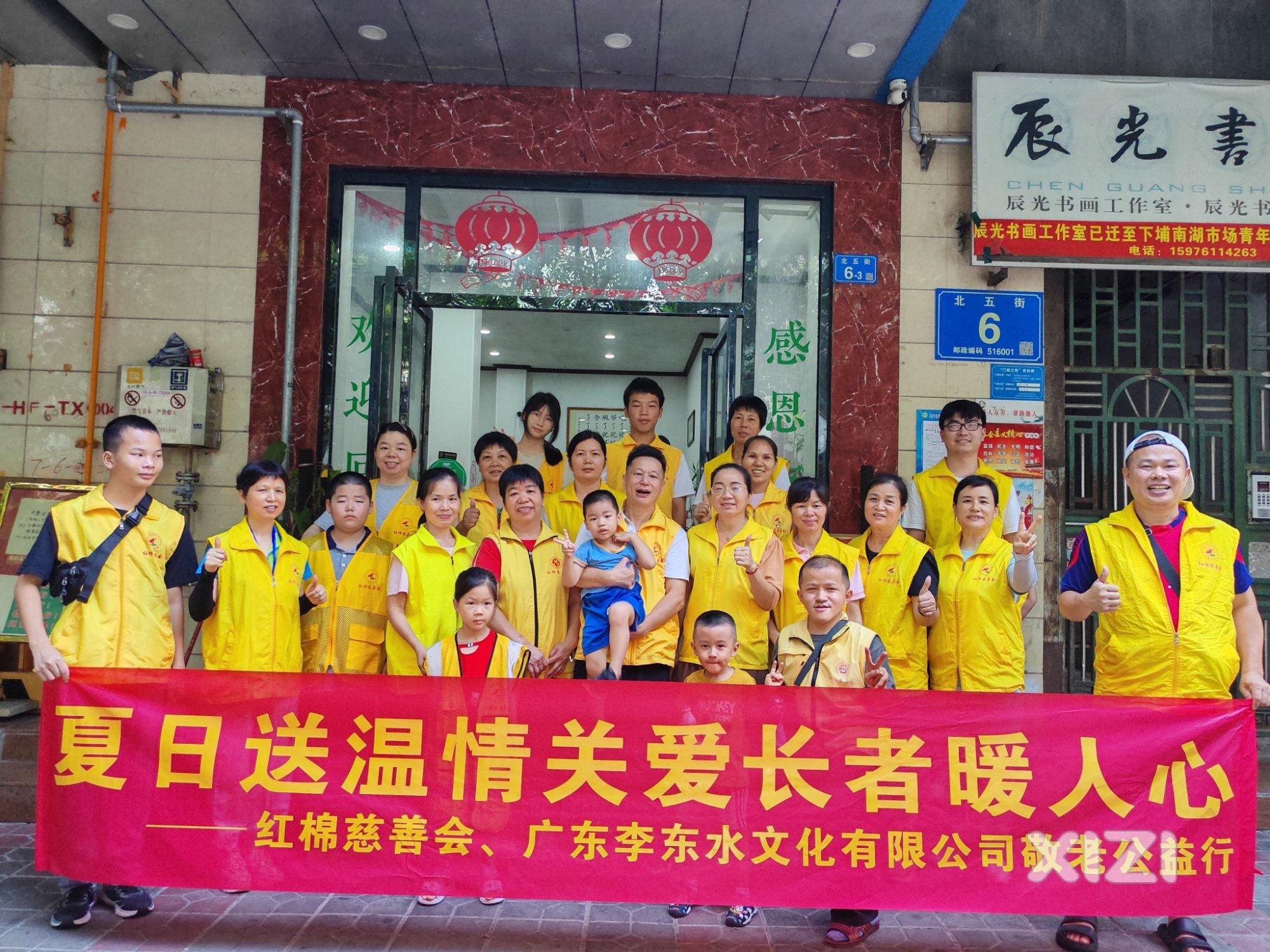夏日火热情，漫延雨花斋