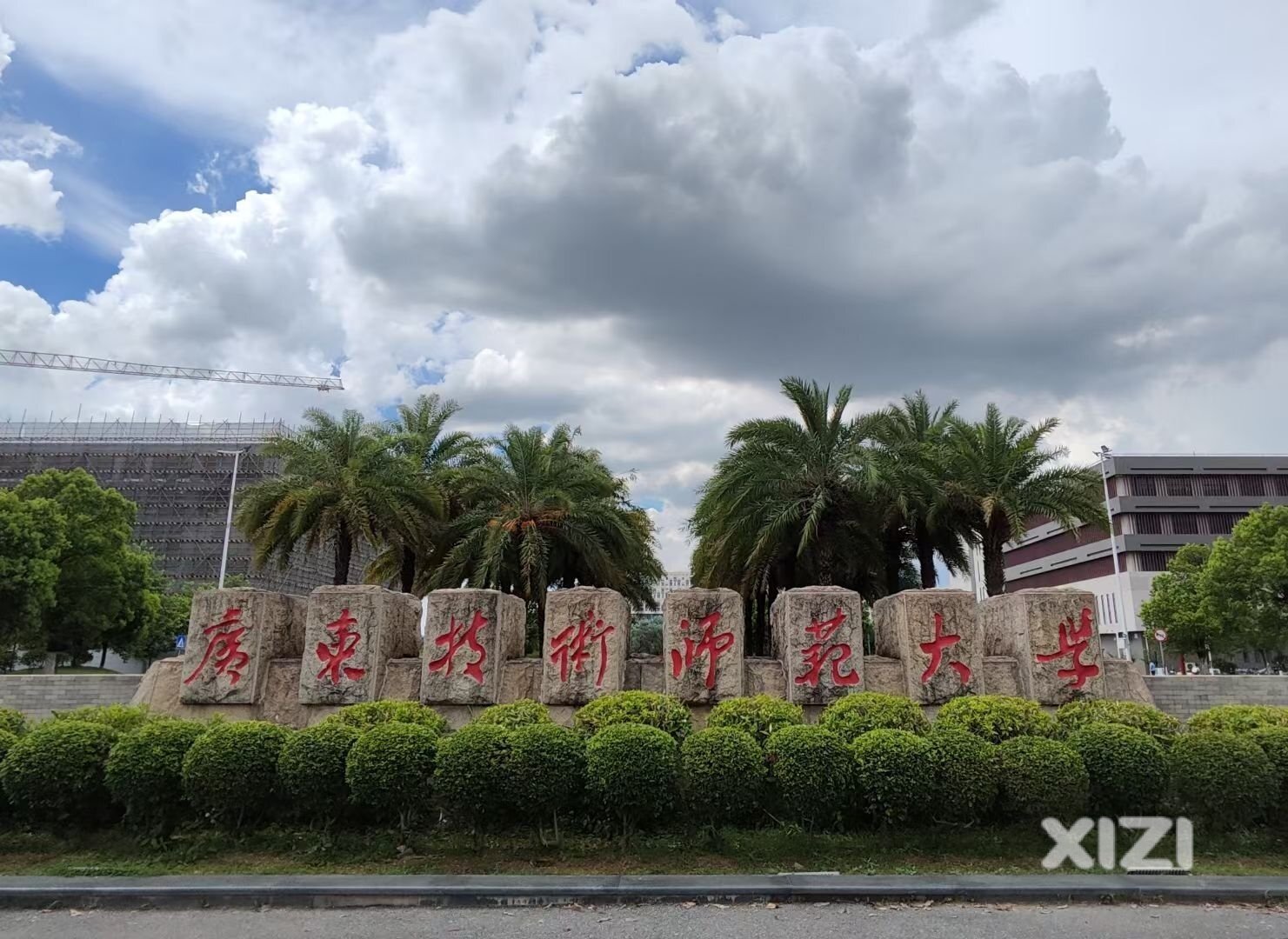 漫漫征途啊，再启程