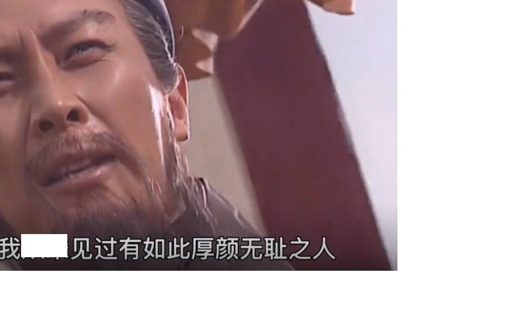 脸皮特别厚，惠州话怎么形容这么打靶仔