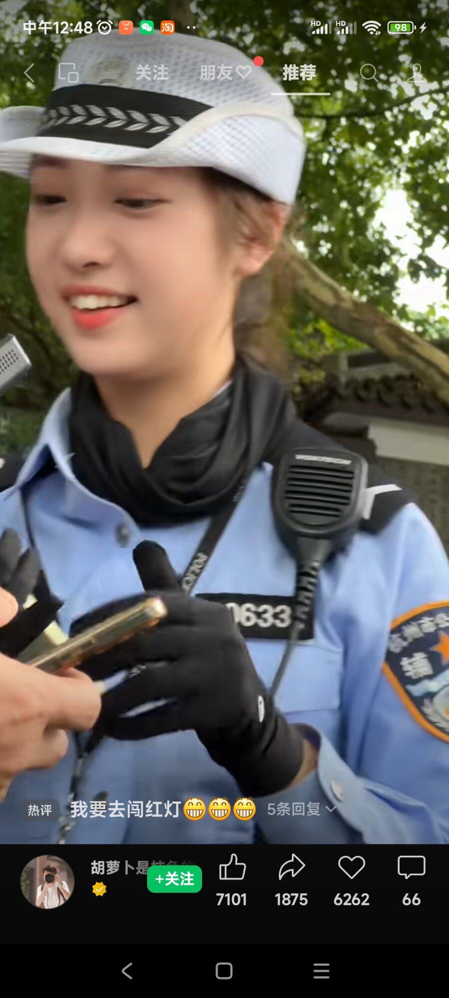 兔子警官比那些所谓的网红好看太多了！