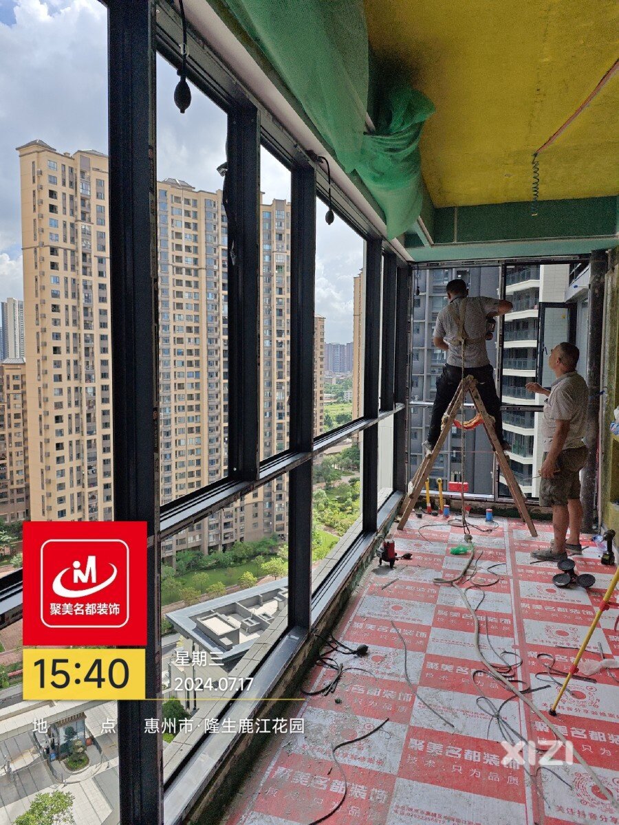 鹿江花园5栋02户型  装修记录——封窗