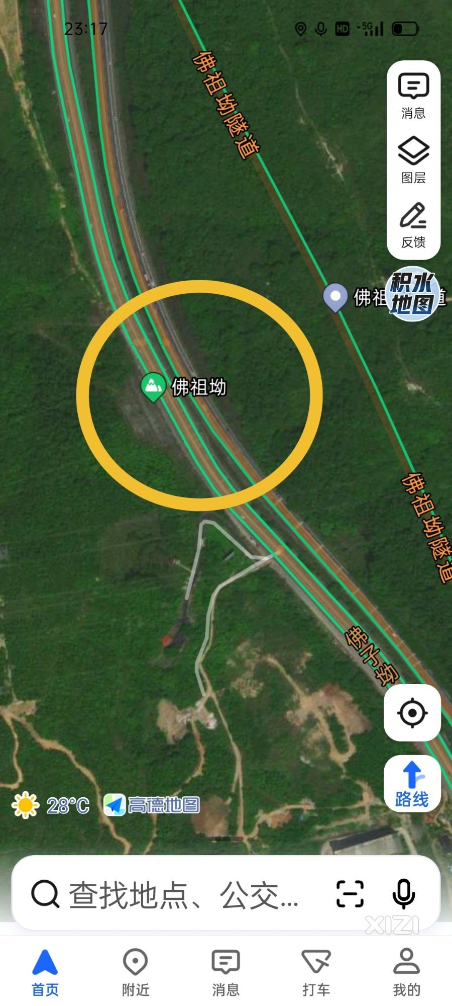 群山环绕……东有，公王山，西座佛祖坳！
