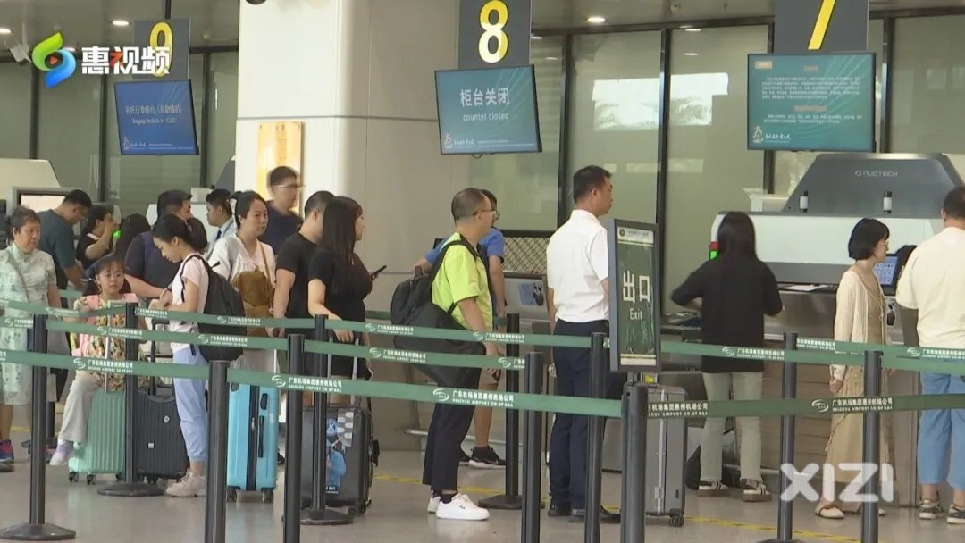 警惕“机票退改签”骗局！已有多人中招