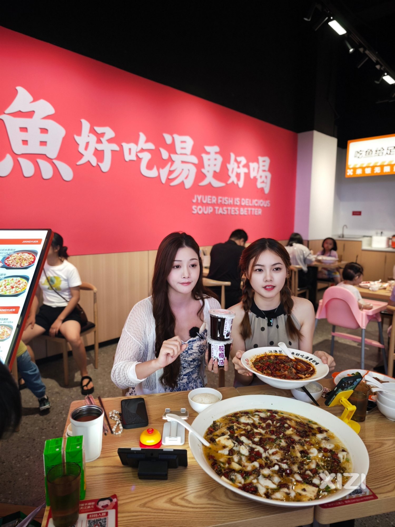 江渔儿直播现场，又是快乐打工的一天！