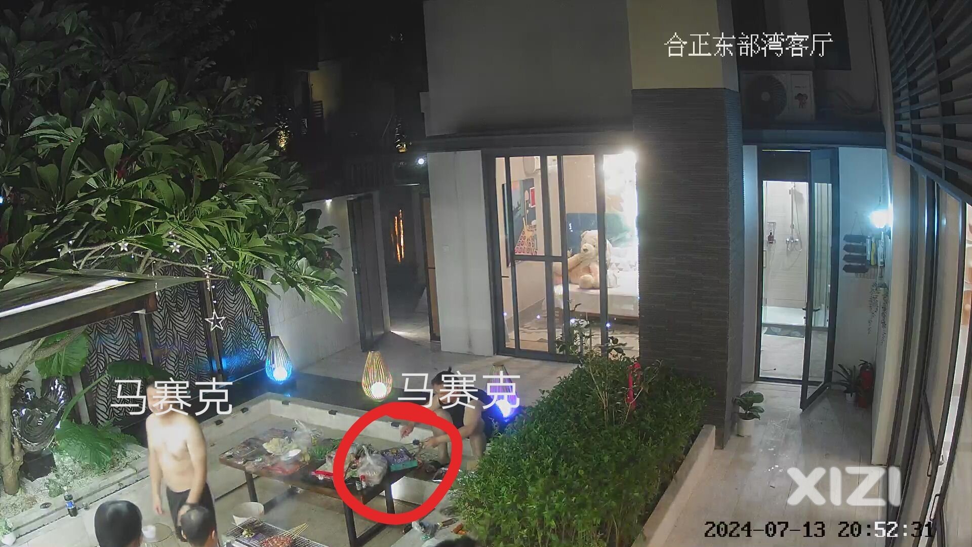 无证民宿客人闹事逃逸，房东维权闹上法庭