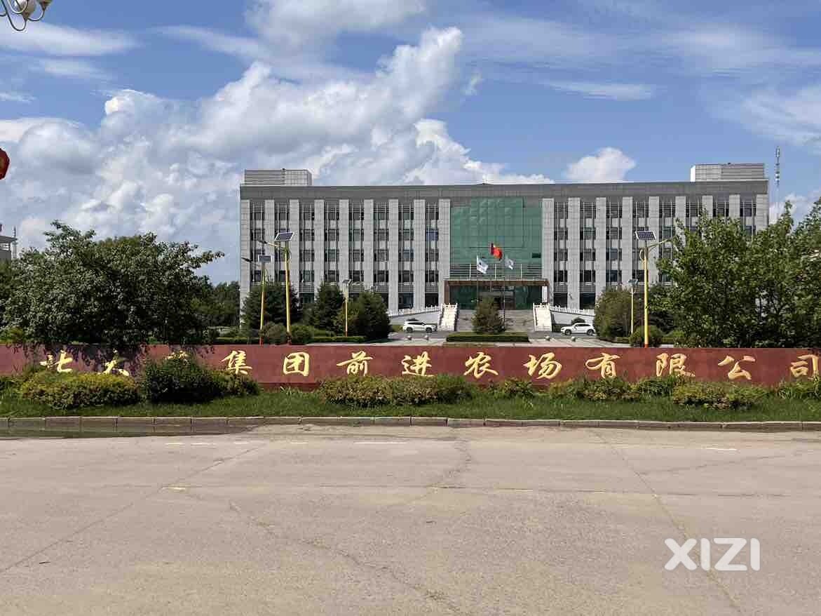 这是一个农民徒手杀死3个小鬼子的村庄！