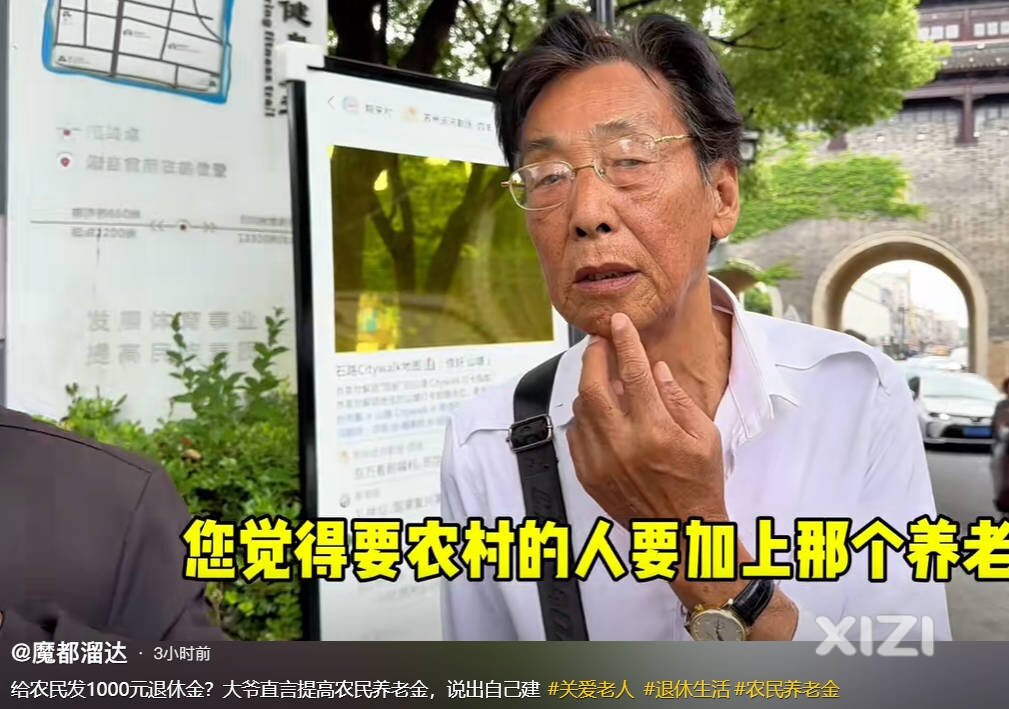 别说七八十岁，六十岁都干不动了