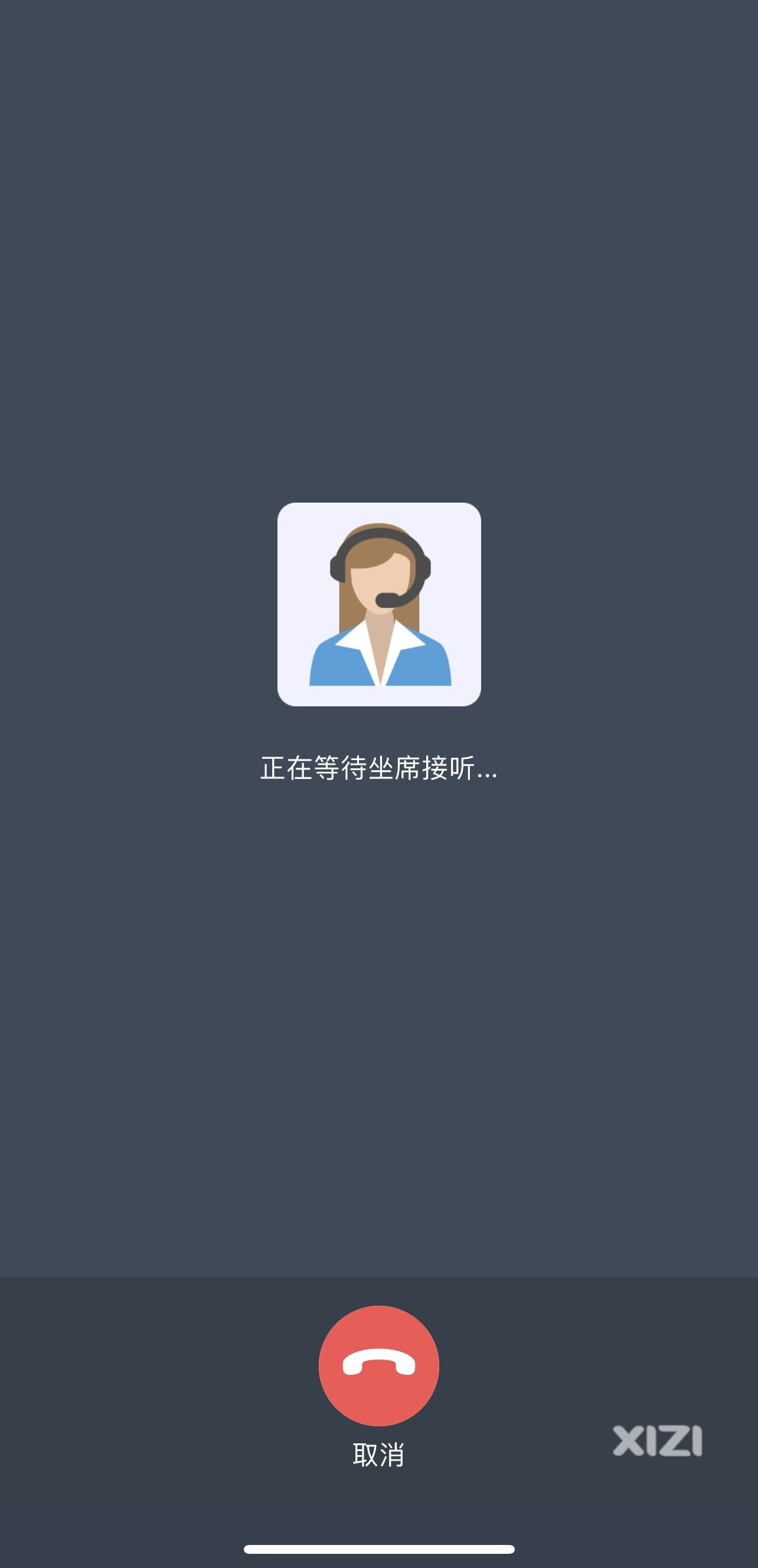 又来了次亲密的接触