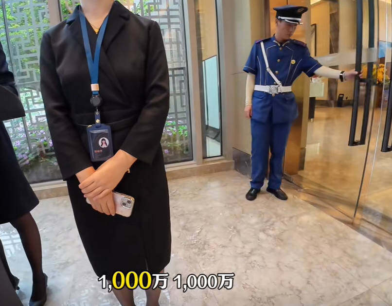 没钱，连看的资格都没有。不过妹子可以