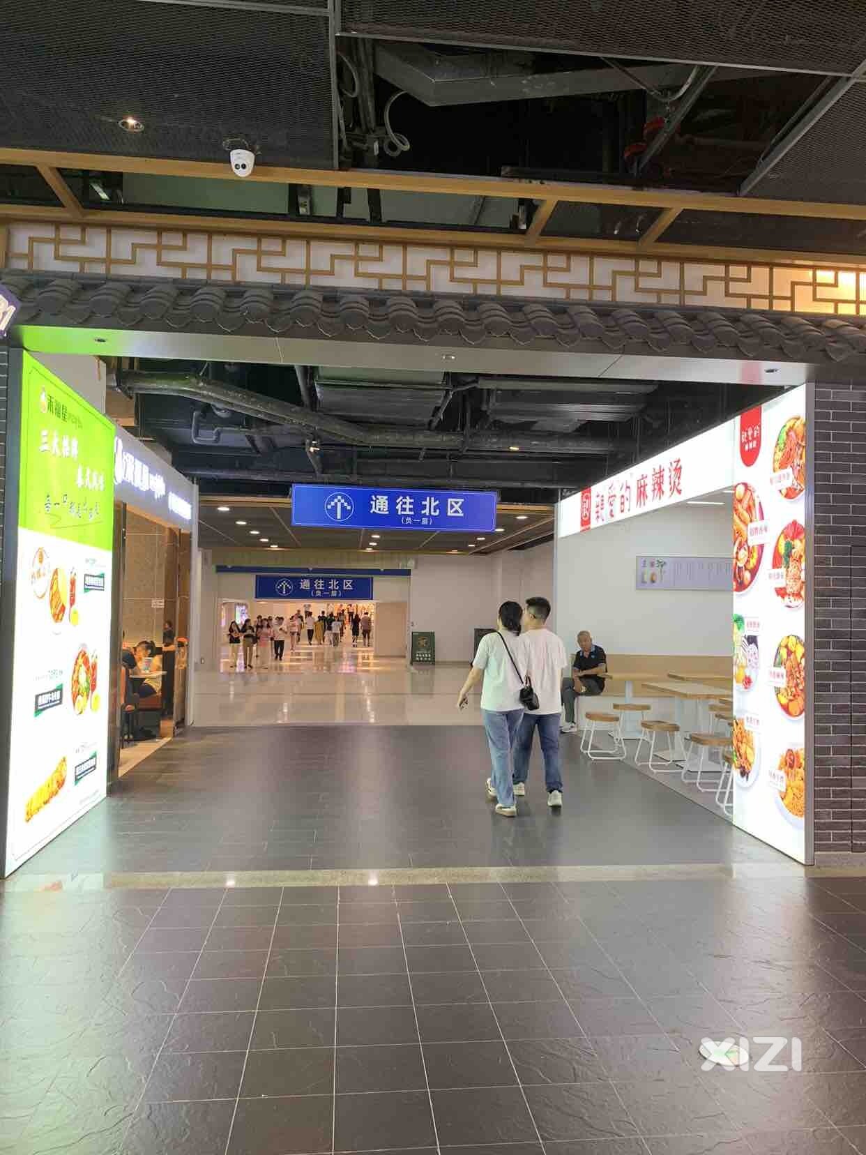 港惠北区和东区打通了！真是方便很多！