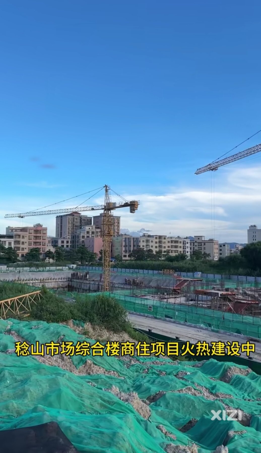 稔山这2个公共服务项目建设进度慢