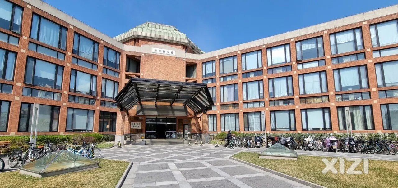 夏令营 | 卓越学者型医师项目-2024年清华大学