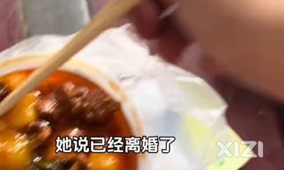 离的好。这贴子的意义就是让男的不要当舔狗。真的舔到最后一无所有
