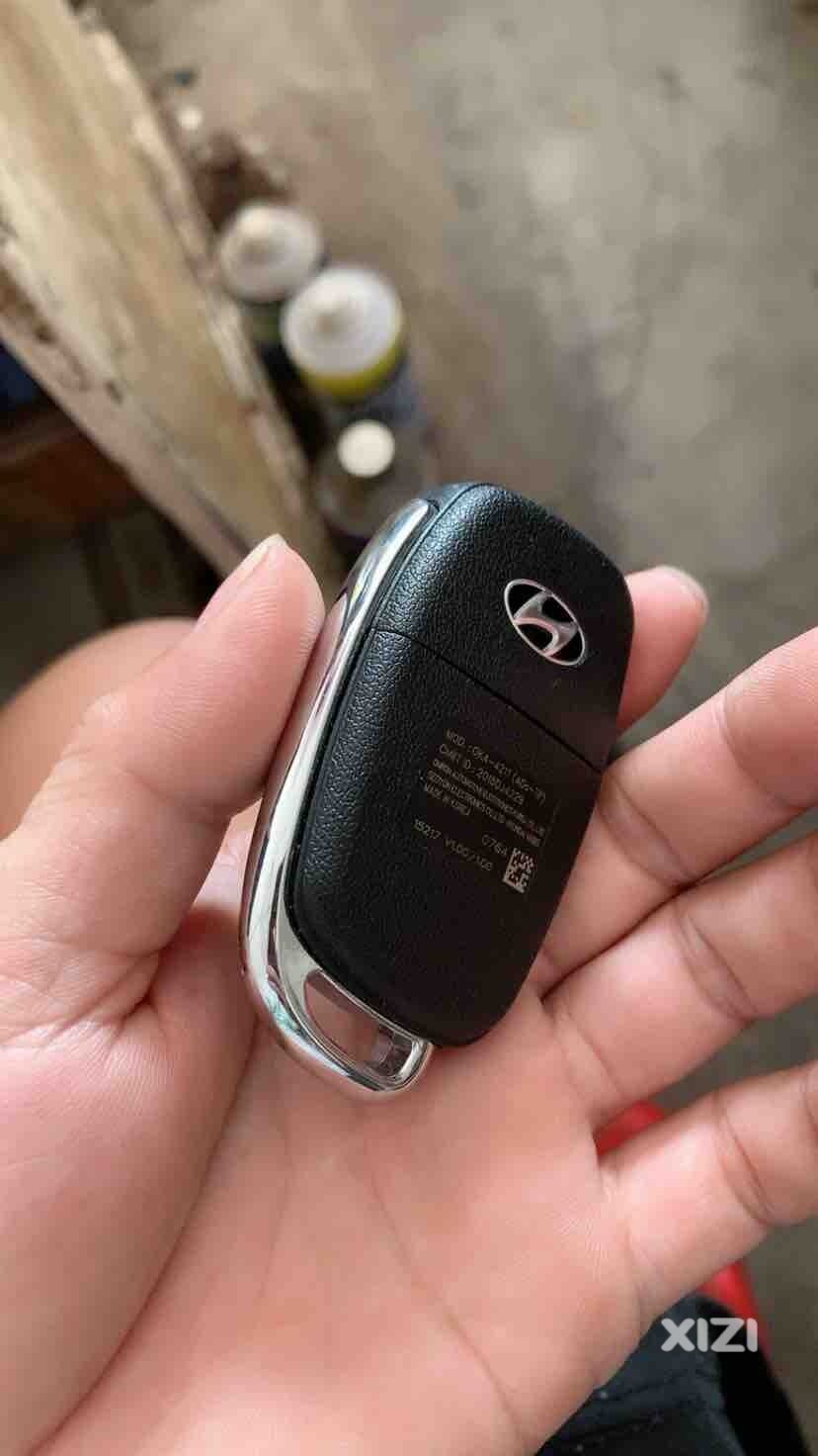 捡到小车车钥匙