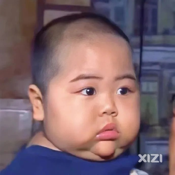 哪位西友知道惠州第一