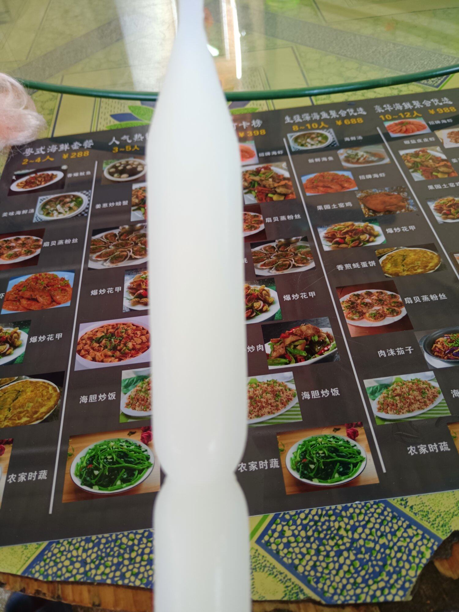 饥不择食