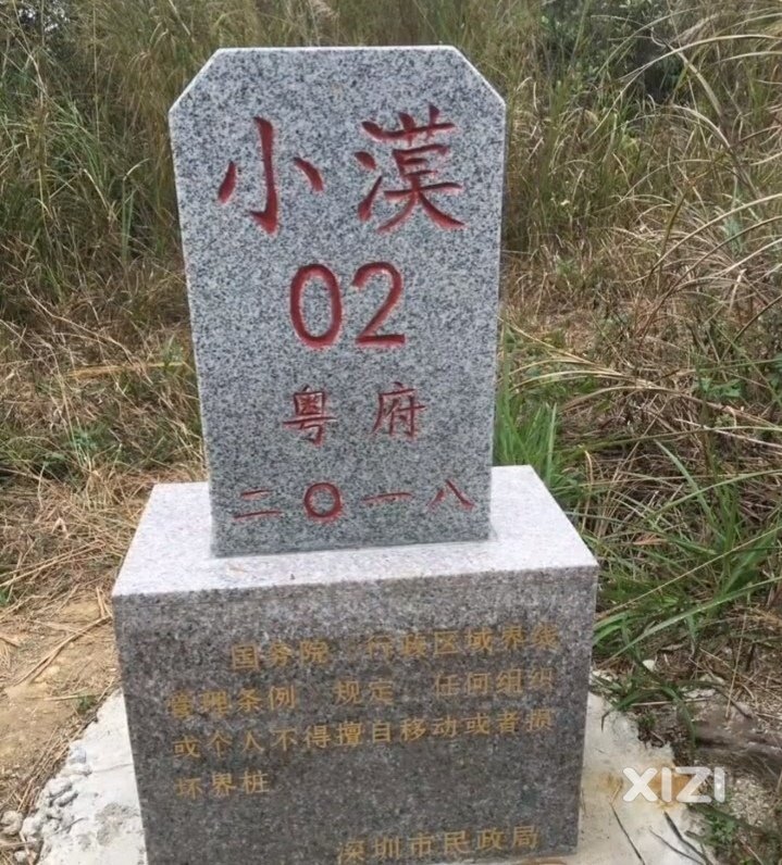 按地理位置说惠阳大亚湾不是临深亲近，为何是深圳市深汕特别合作区