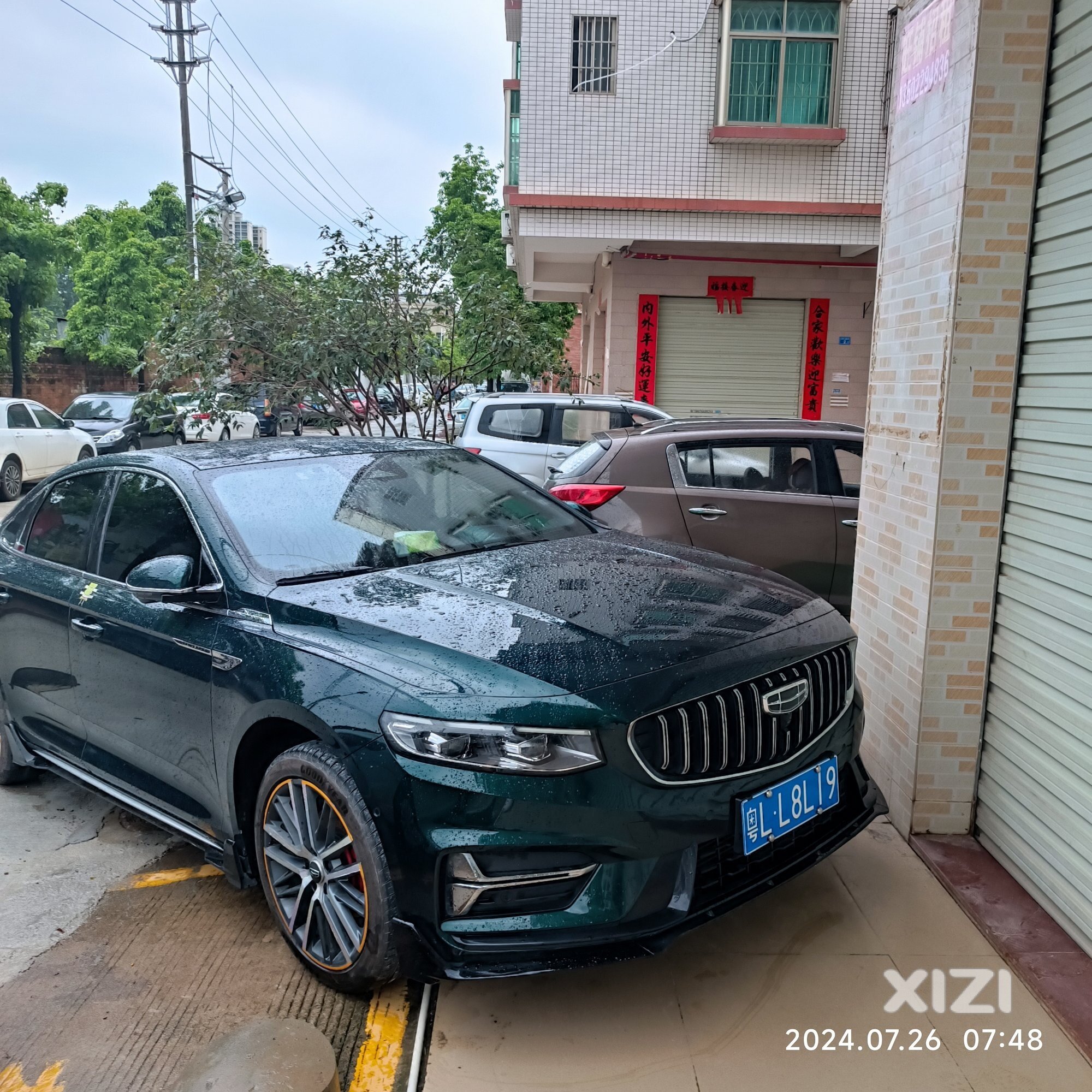 这样停车也可以吗？