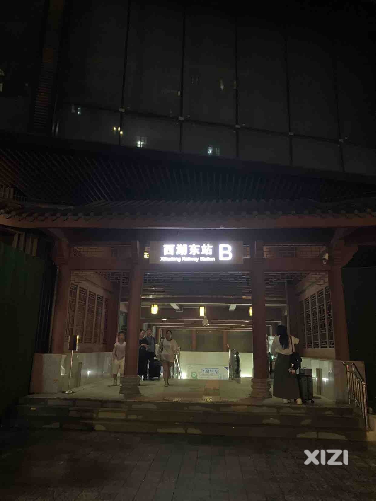 西湖东站的西湖壹城B出口已经开放了！