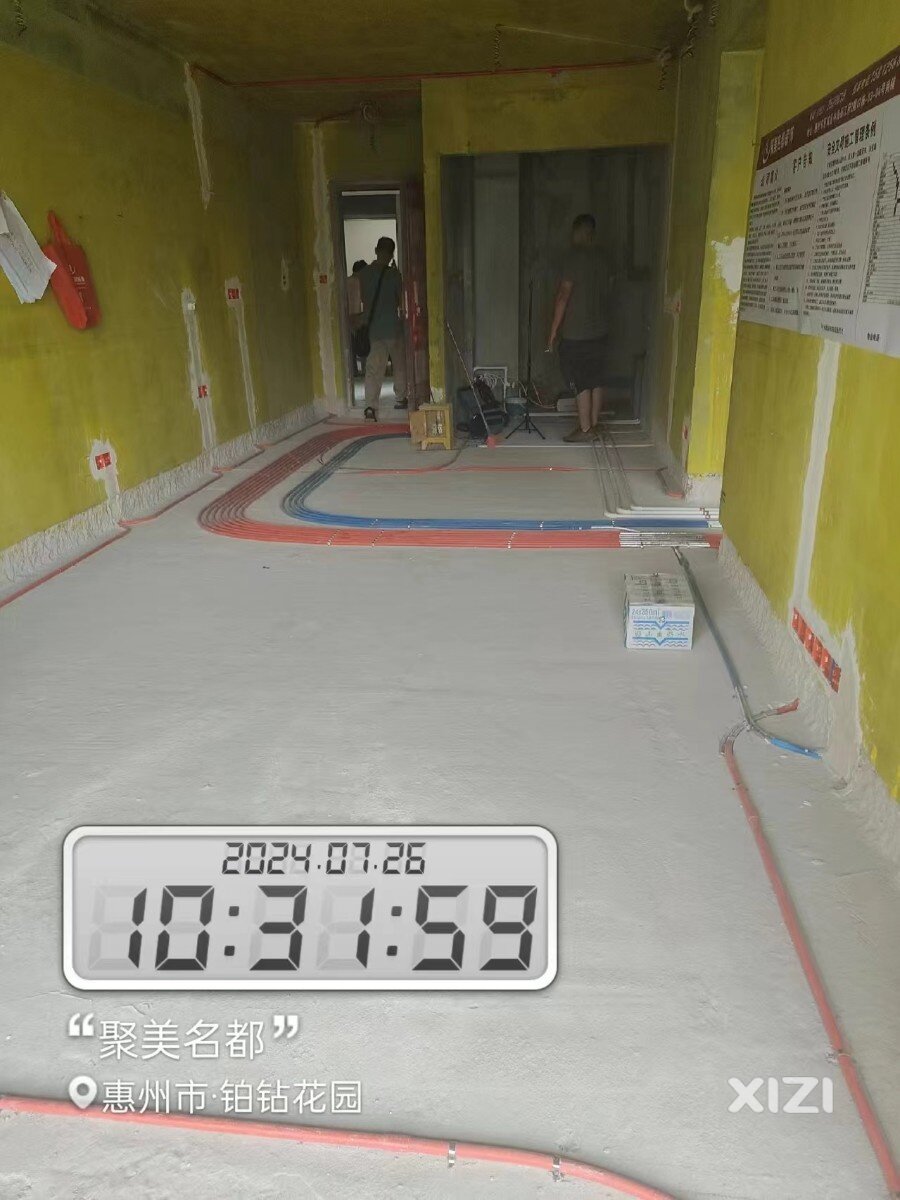 铂钻23栋03户型  装修日记——水电