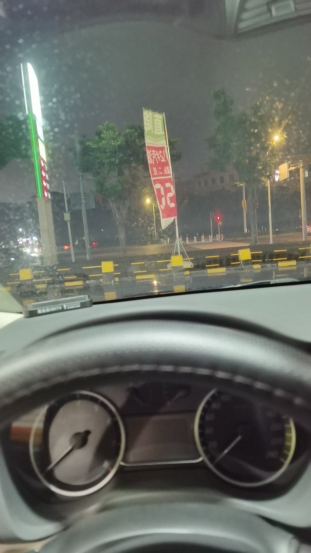 偶俗，明天居然是周六