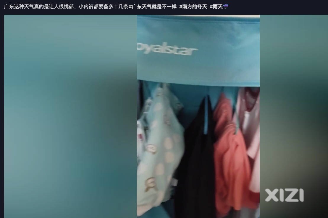 大家有多少套夏装？空调烘干真有的效