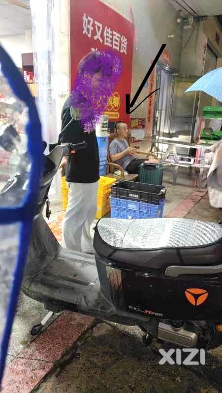 寻人启示