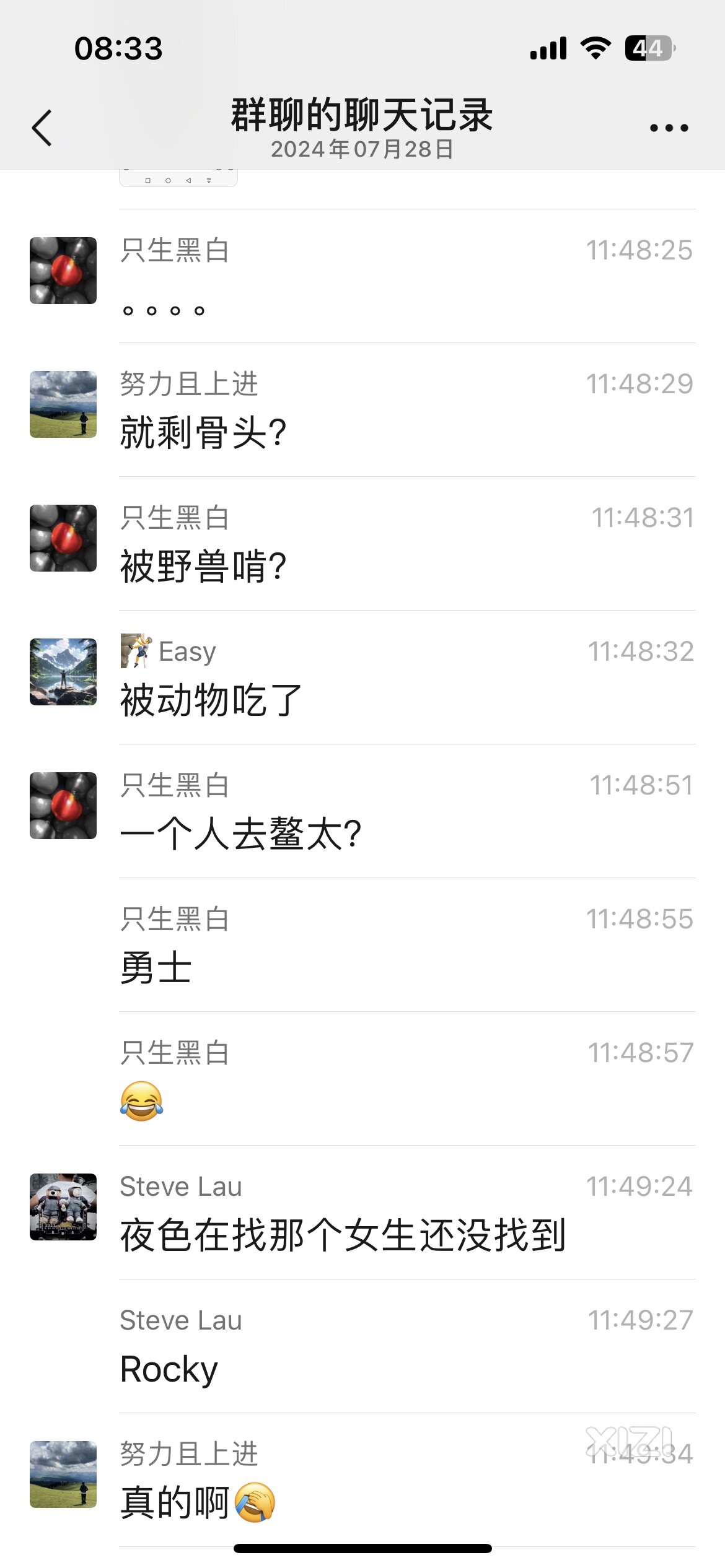 有时候爱好也要给自己