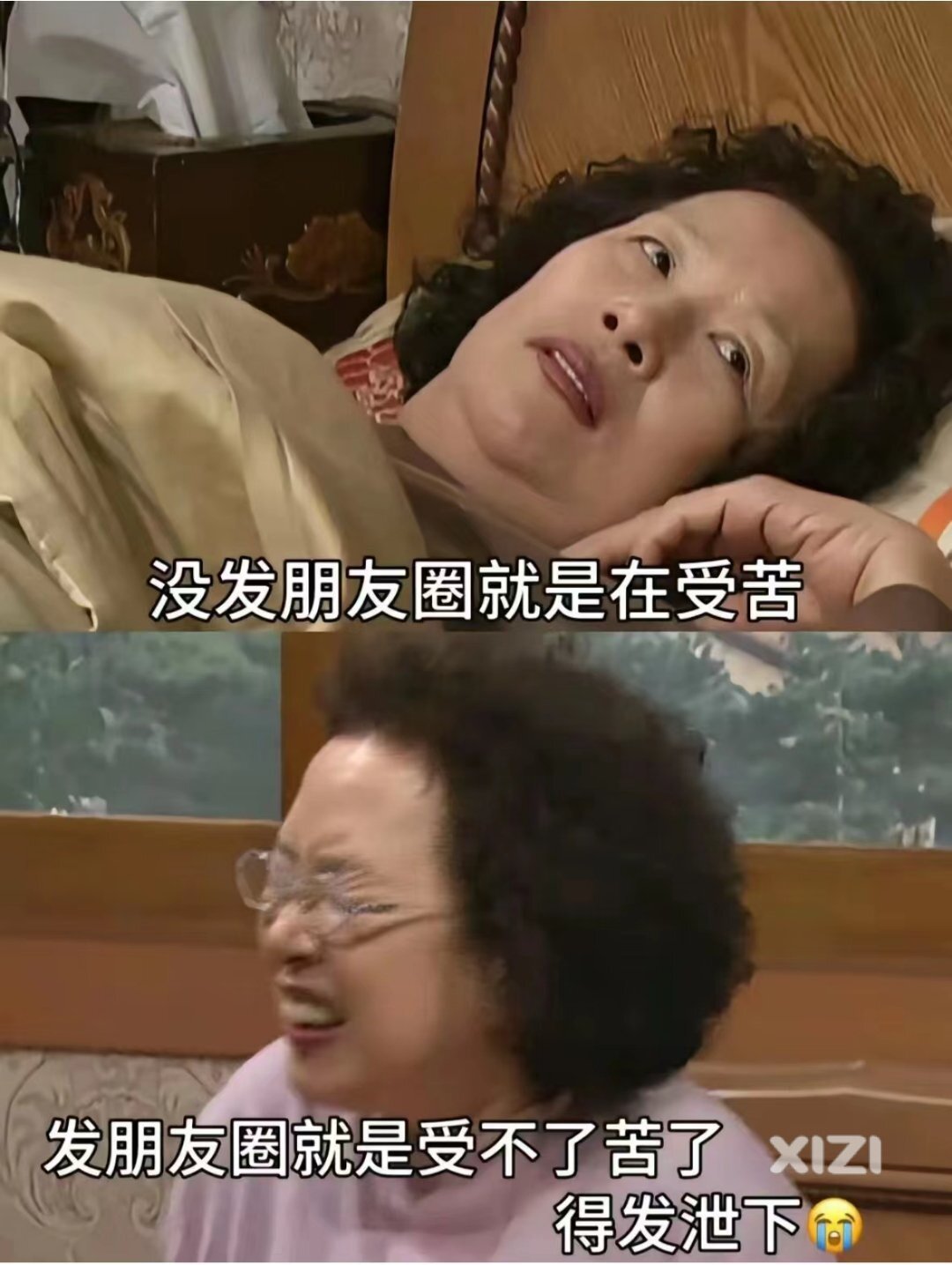 所以啊 谁又容易呢