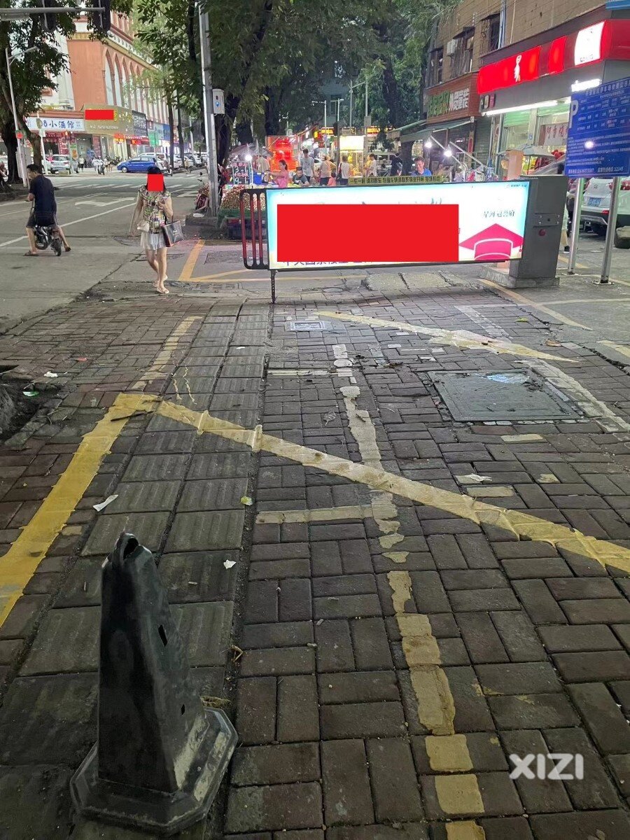 物业公司这样的搞合理吗？网友说说看