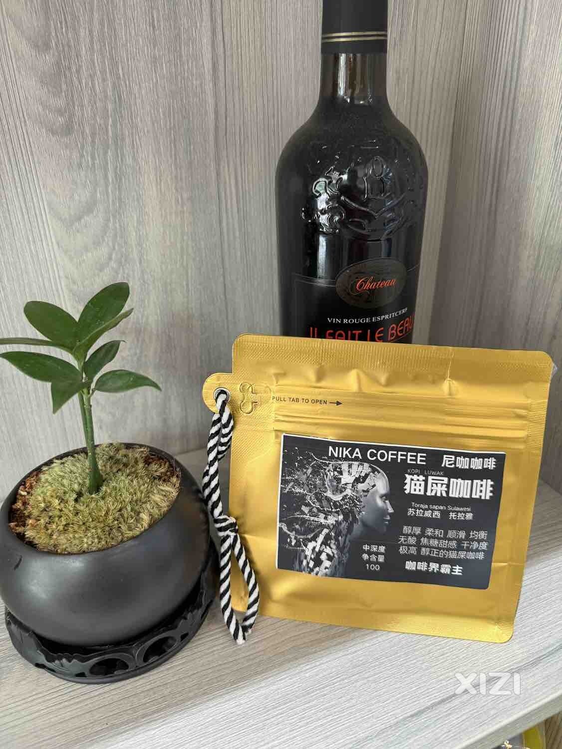 咖啡界霸主