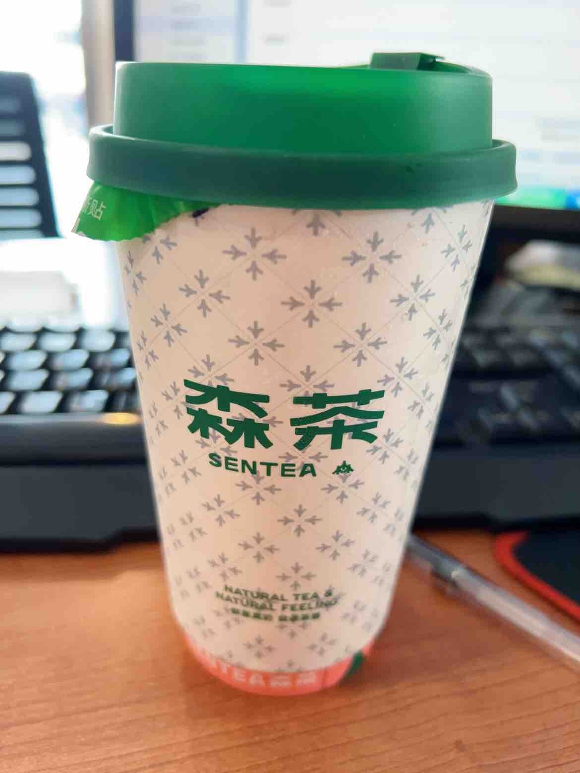 八月
