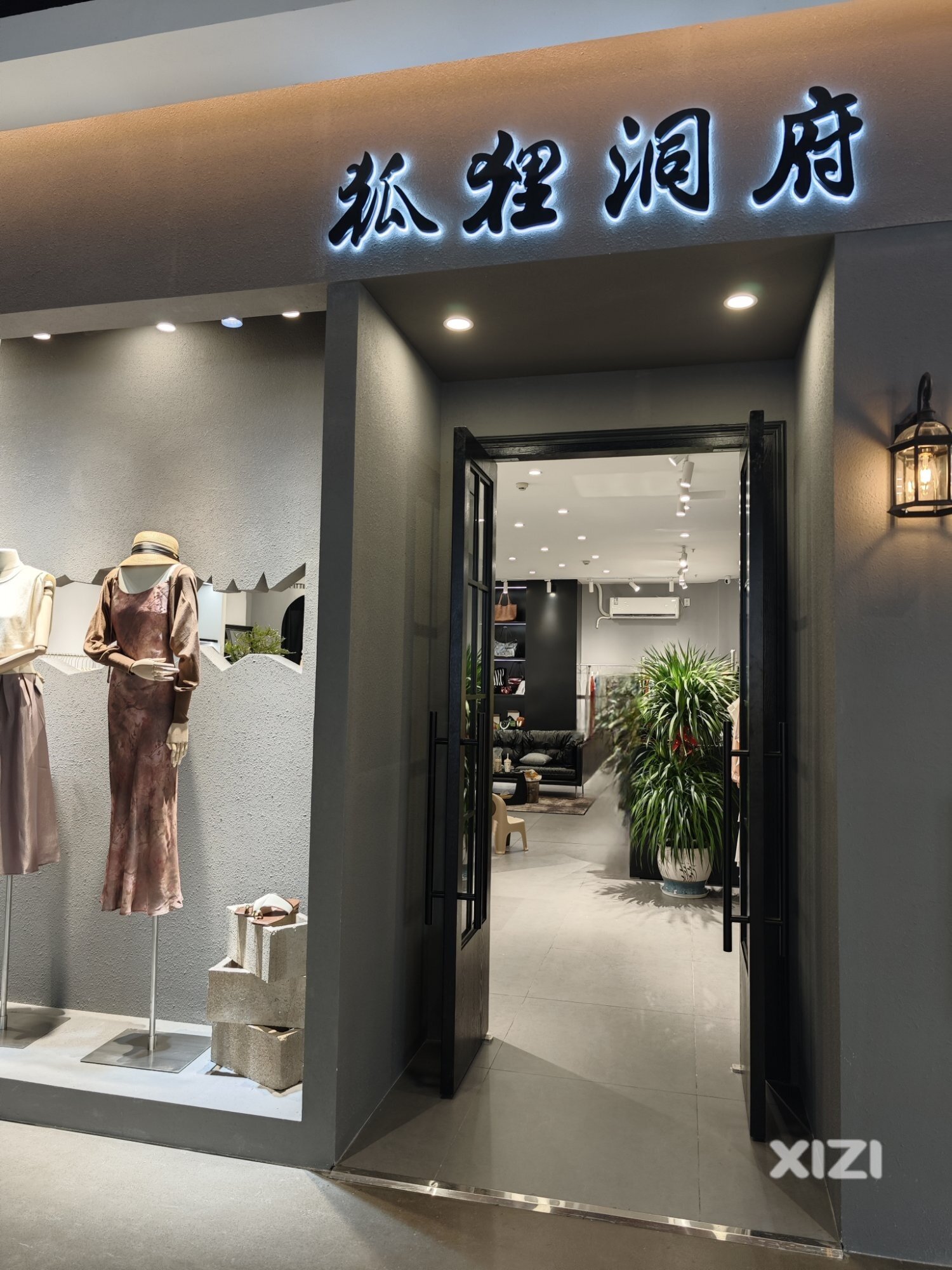 水口｜这家女装店也太好看了吧