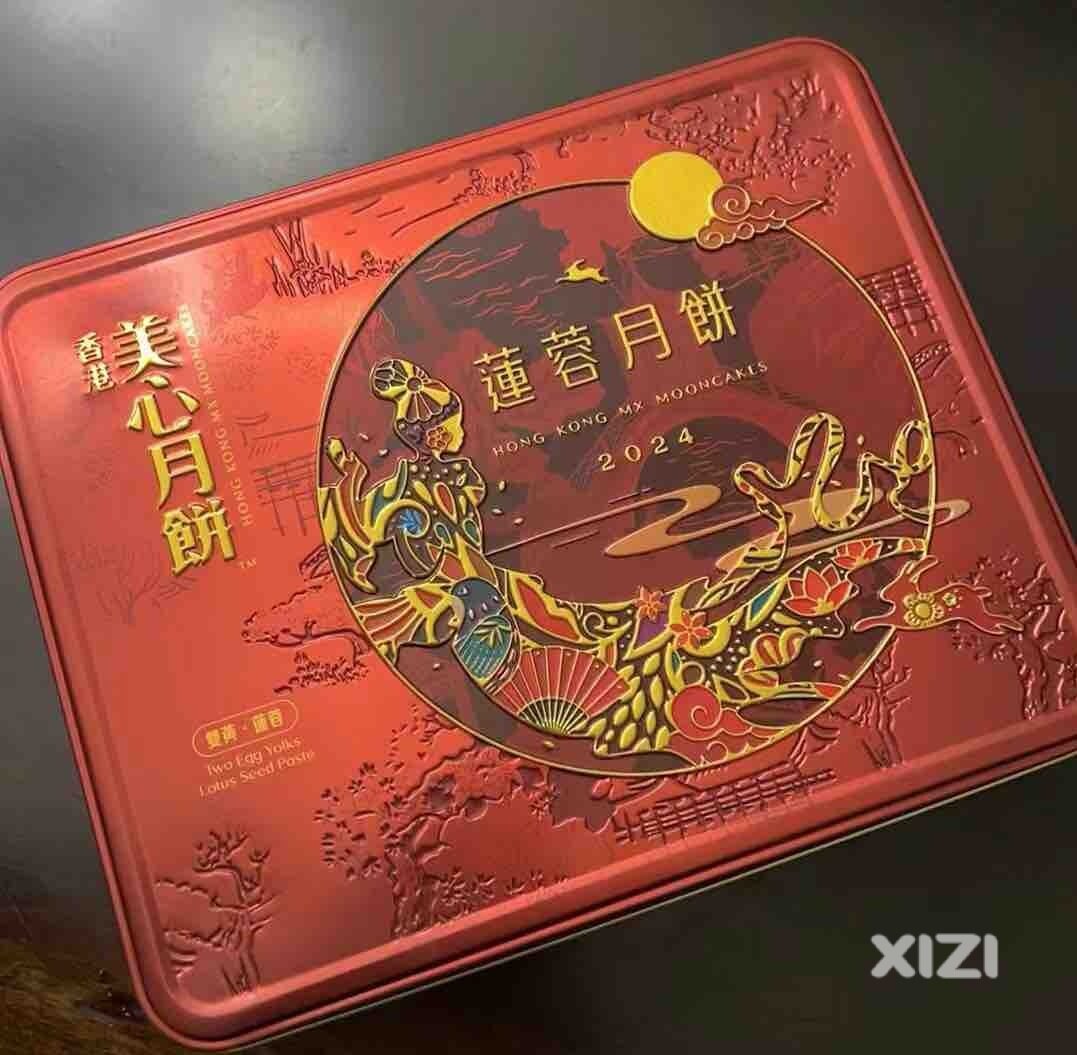 生活调味剂