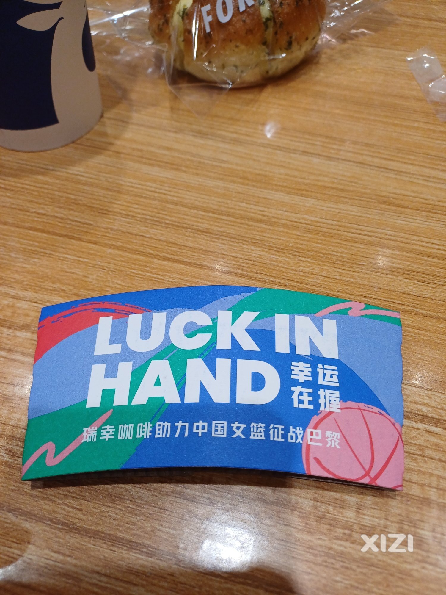 奥运女篮