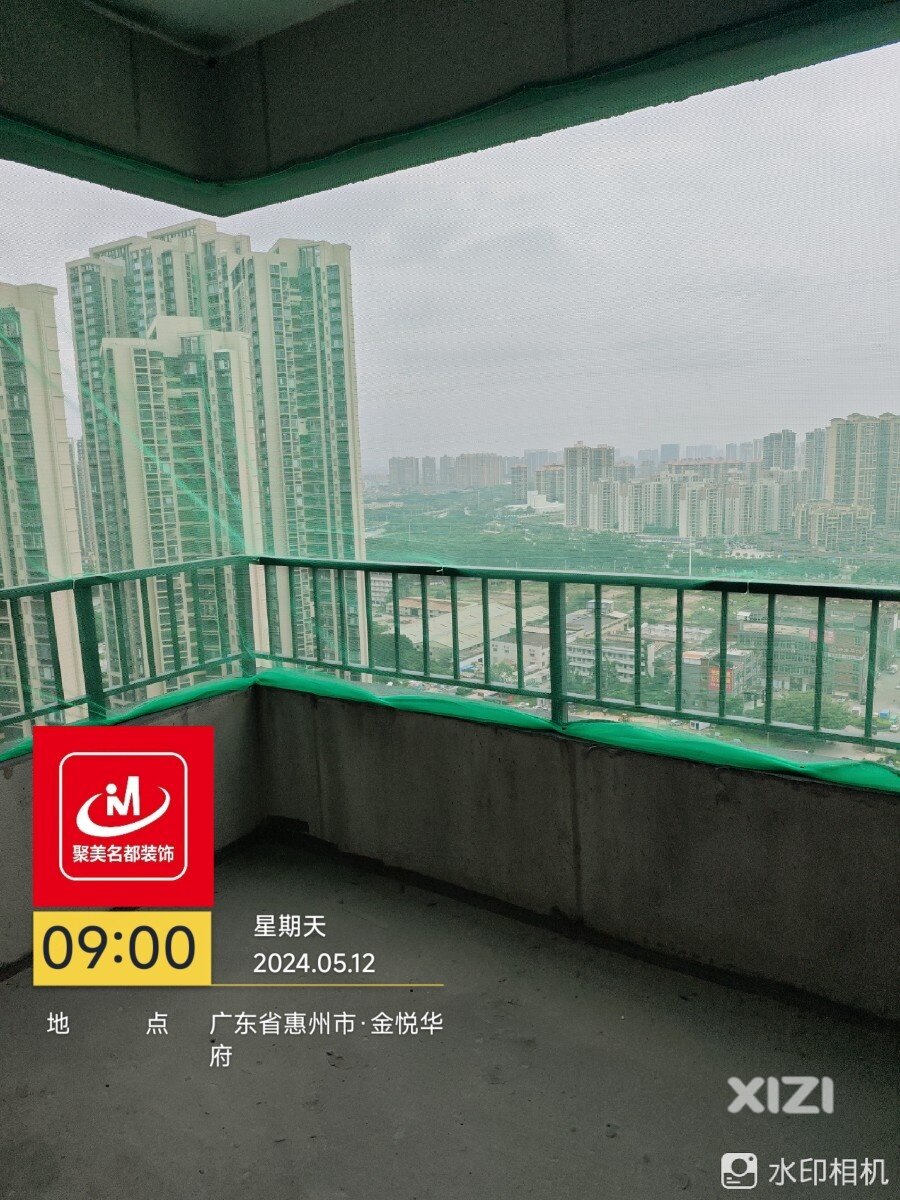 金悦9栋2单元02户型  现代风  从头到尾 装修日记