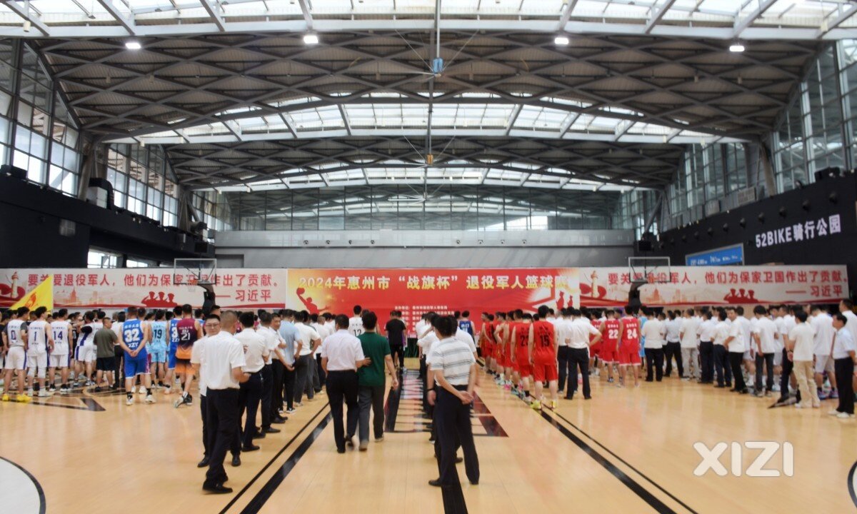 激情开赛！惠州市退役军人事务局“军”BA总决赛正式开幕