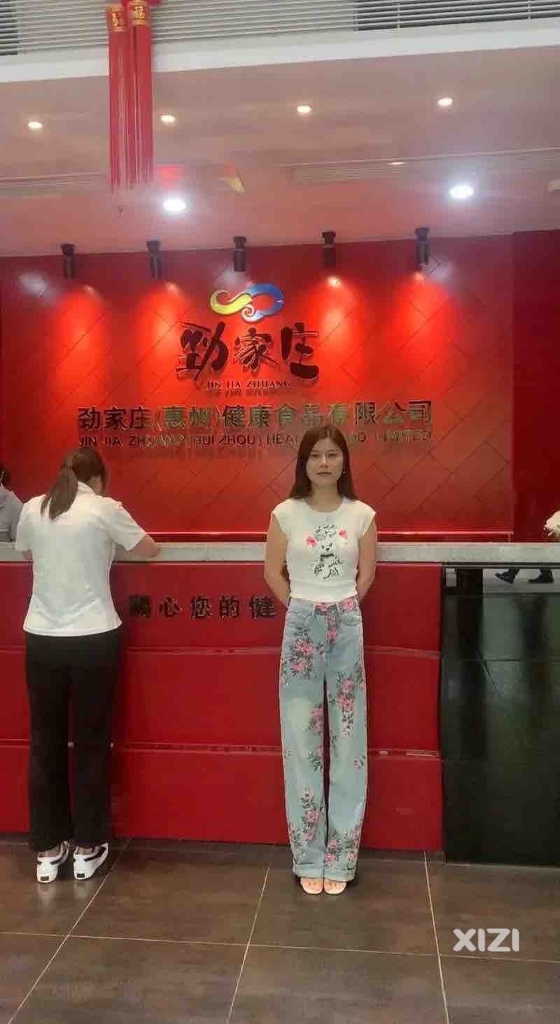 有人说何家劲在惠州的
