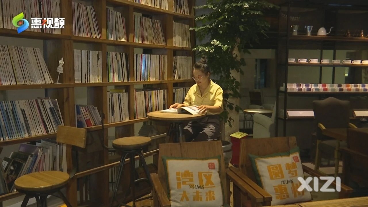 最长免费住7天 惠州青年人才驿站已全面投入运营