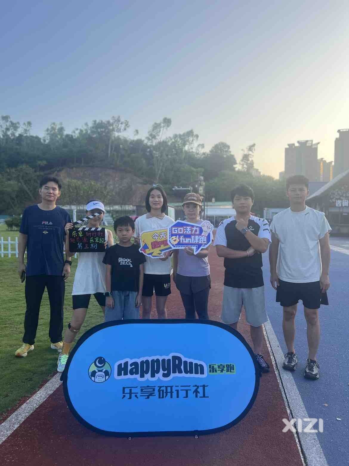 今天跑不动，5公里走了45分钟，哈哈