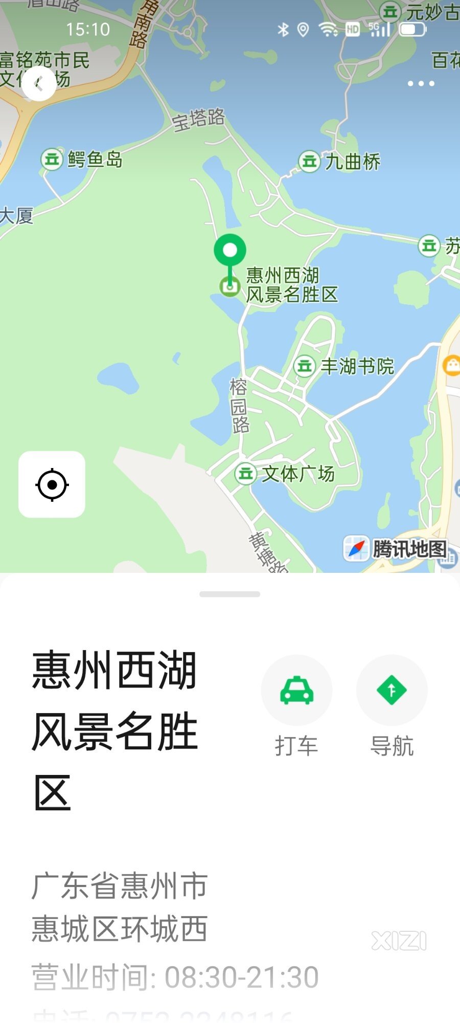农村人！进城泥一波……@