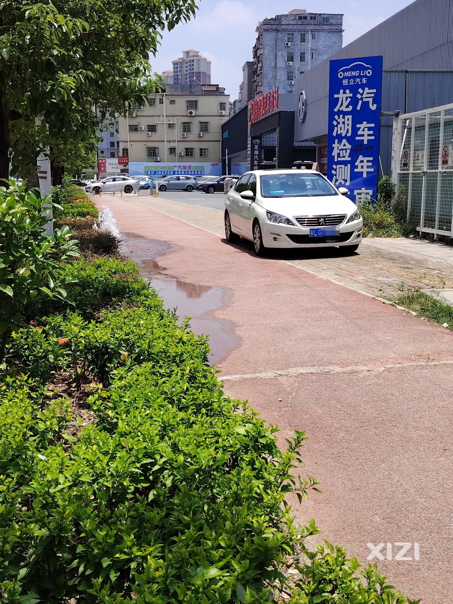 龙湖这里爆水管搞好了吗？