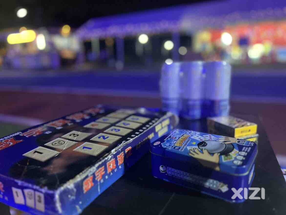 就没想到啊[旺柴]夏日的冰啤酒配桌游会这么好玩