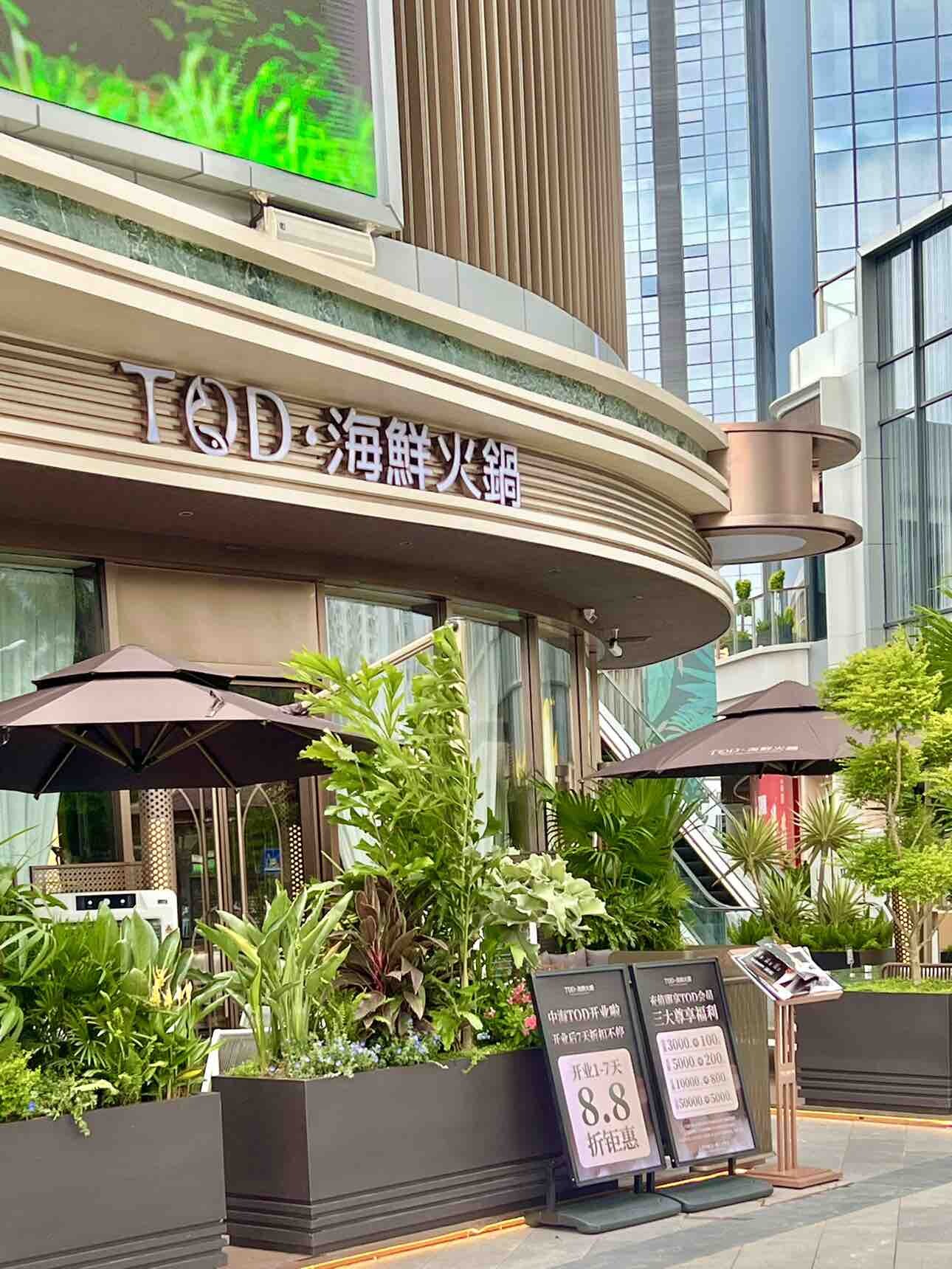 惠州美食：江北这家新开的高端海鲜火锅，你吃过吗～