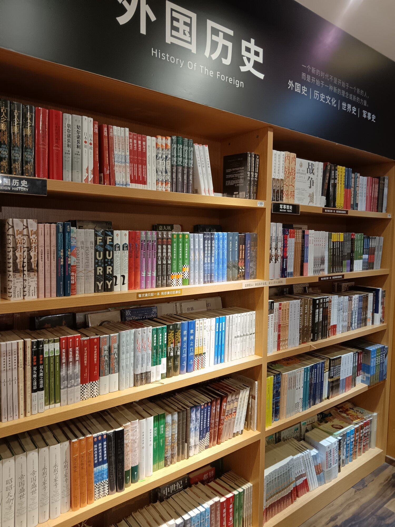 如果感觉到心累疲惫，自己会如何做呢？
