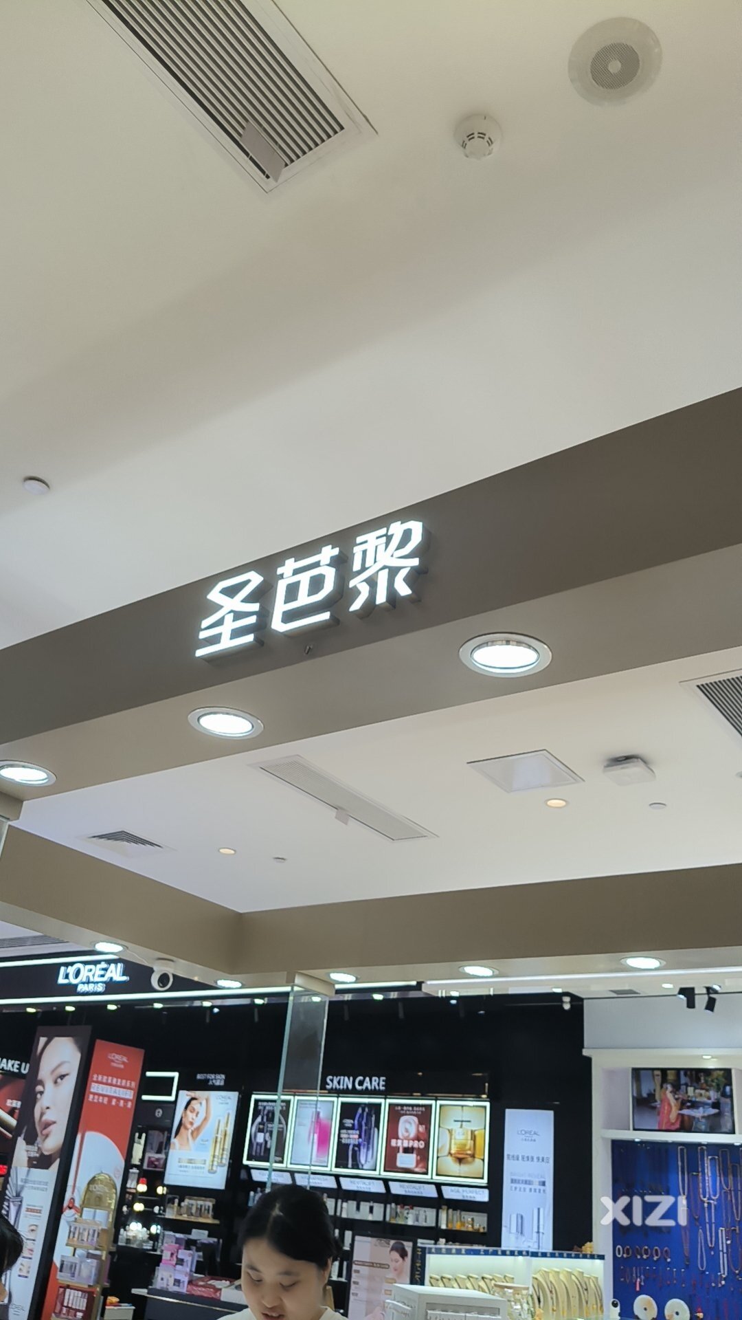 天益城商家坑骗小孩子