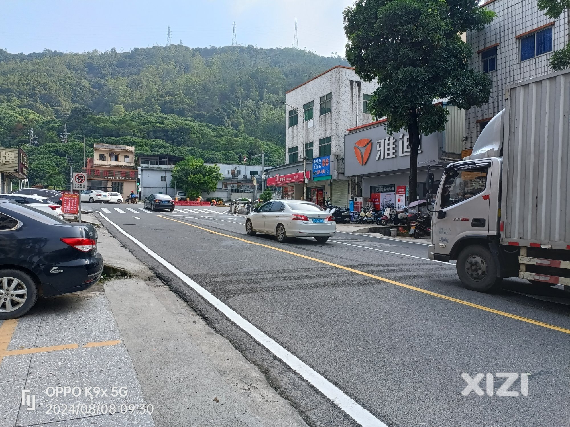 右转专用道