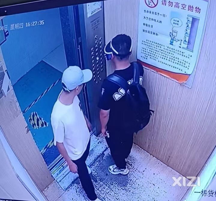 大环境不好了，看这些人又开始作案了。。。注意了
