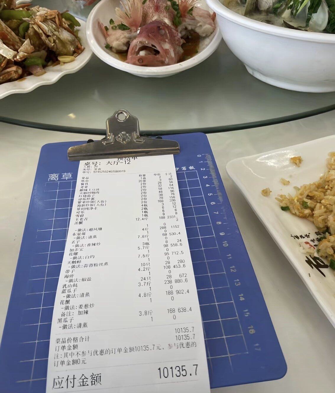 来个懂行的指点一二，