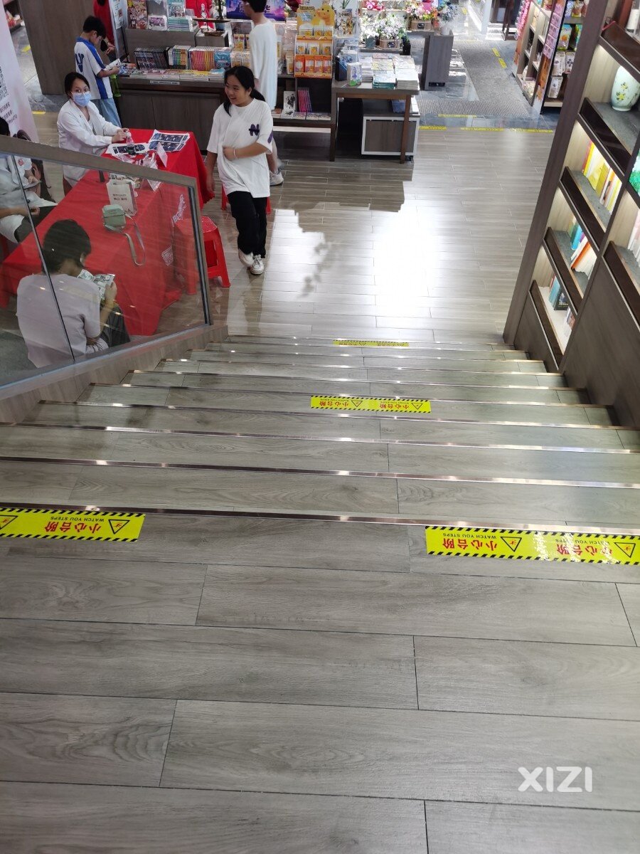 惠州下埔新华书店经常有人摔倒？书店回应来了